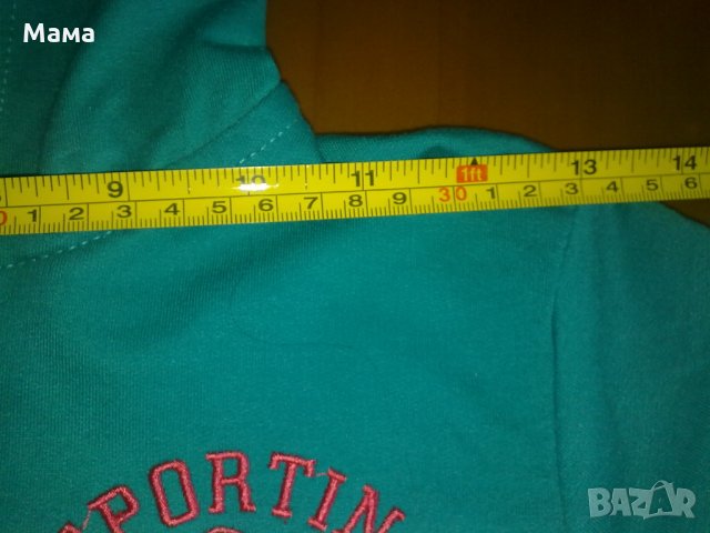 Анцунг от 3 части+подарък блуза на Дора, снимка 16 - Детски Блузи и туники - 10642276