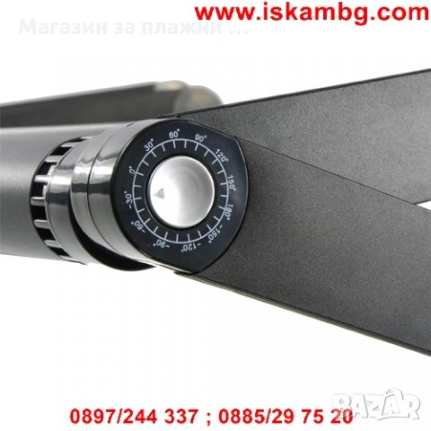 Масичка за легло - Алуминиева Т8, снимка 11 - Лаптоп аксесоари - 28460098