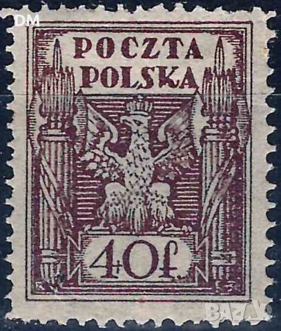 Полша 1919 - гербове MNH