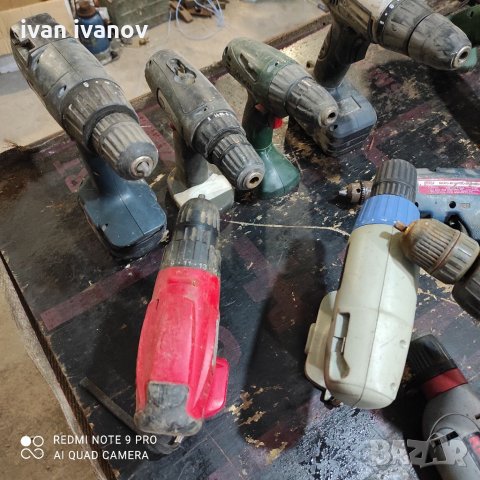 Гаиковерти