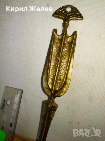 Стара ОГРОМНА КОЛЕКЦИОНЕРСКА ДЕКОРАТИВНА БРОНЗОВА ЛЪЖИЦА За ТЕМАТИЧЕН РЕТРО ИНТЕРИОР УКРАСА 42761, снимка 15 - Декорация за дома - 43919166