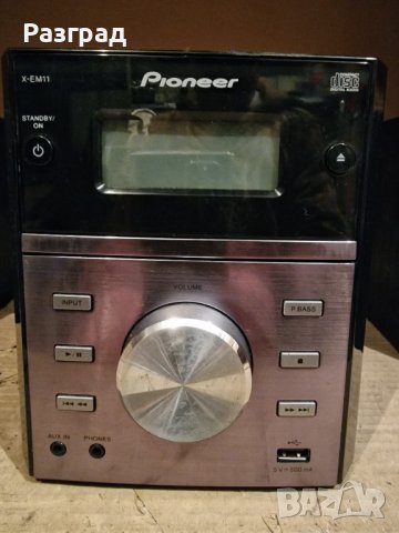 Мини уредба Pioneer  X-EM11 USB/CD/TUNER, снимка 5 - Аудиосистеми - 39466591