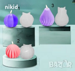 3D геометрична форма топка силиконов молд форма калъп свещ шоколад гипс смола глина сапун свещи 