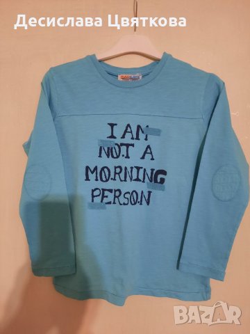 Две ризи и памучна блуза., снимка 11 - Детски ризи - 32467693