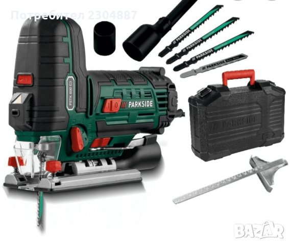 Продавам нов прободен трион "Parkside PSTK 800 C3".