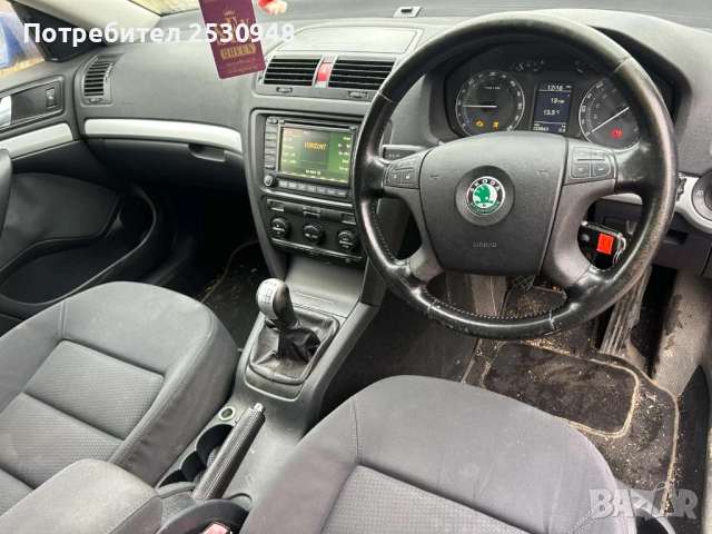 Skoda Octavia 1.9tdi 4x4 на части , снимка 12 - Автомобили и джипове - 51970160