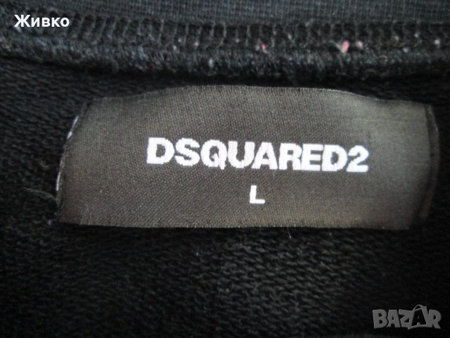DSQUARED2 черна ватирана горница размер L., снимка 2 - Спортни дрехи, екипи - 38270651