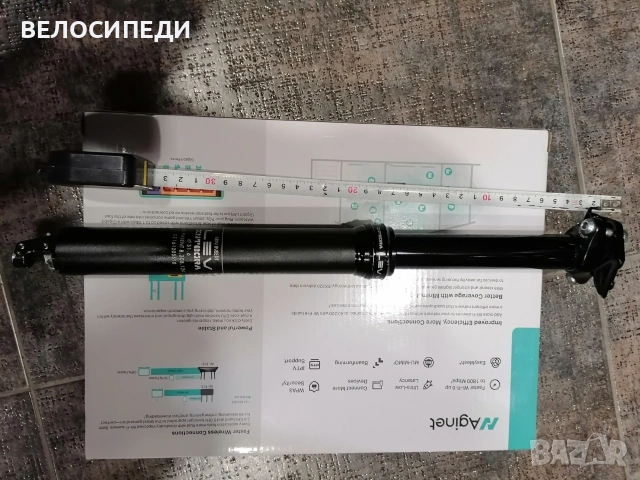 Колче Dropper KS LEV Integra 31.6, снимка 7 - Части за велосипеди - 53142984