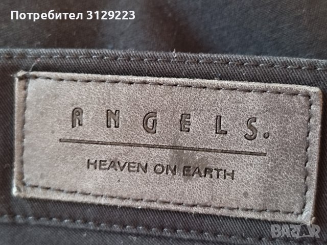 Angels stretch pants D42 F44, снимка 4 - Панталони - 38350676
