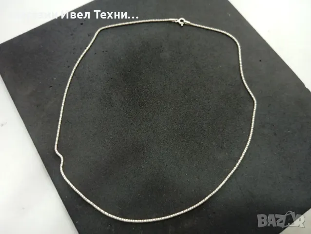 сребърен синджир колие