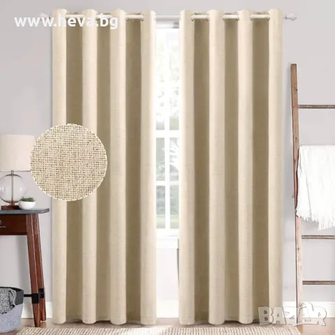 Термоизолационни 100% затъмняващи завеси "Таупе"