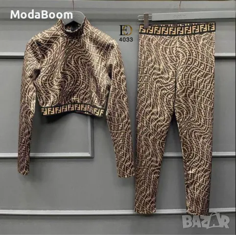 Дамски комплекти , снимка 2 - Комплекти - 48507151