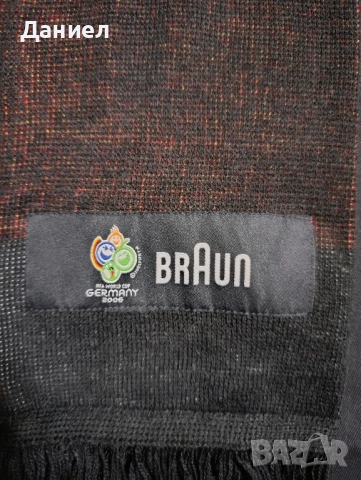 Шал на Германия , снимка 4 - Футбол - 52340735