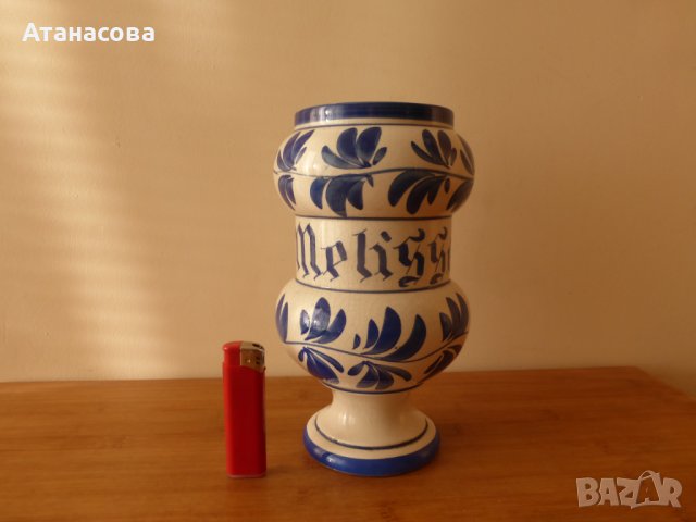 Порцеланова ваза MELISSA 1980 г, снимка 1 - Вази - 43781143