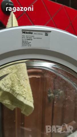 Пералня MIELE WCI 770 WPS, Twin Dos, Twin Caps, WI-FI Control , снимка 5 - Перални - 38810202