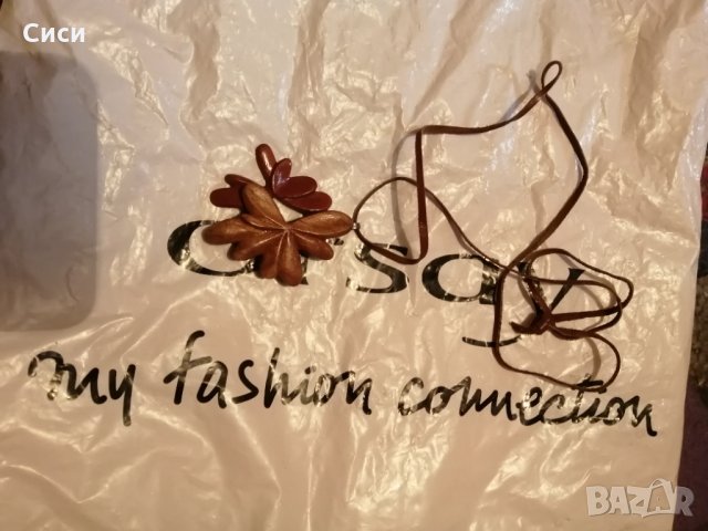 Гердани, снимка 5 - Колиета, медальони, синджири - 35185813