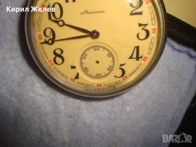 МОЛНИЯ с ПЛАТНОХОД КОРАБЧЕ Стар РУСКИ МЕХАНИЧЕН ДЖОБЕН ЧАСОВНИК СДЕЛАНО в СССР РАБОТЕЩ 28164, снимка 7 - Джобни - 37349367