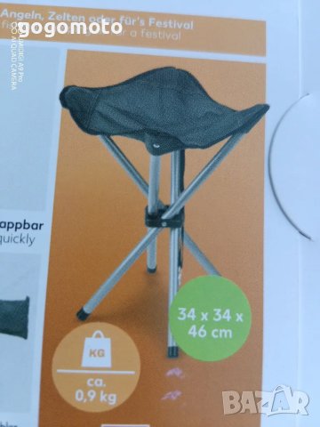 стол, столче 🐟, рибарски стол, туристически, лов и риболов, къмпинг 🏕️, каравана, кемпер , снимка 1