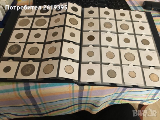 Колекция монети, снимка 3 - Нумизматика и бонистика - 28413844