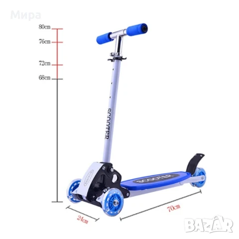 Детски скутер с възможност за регулиране на височината и светещи колелета, снимка 2 - Други - 50177116