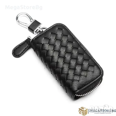 Кожен калъф за ключове PG222 ключодържател