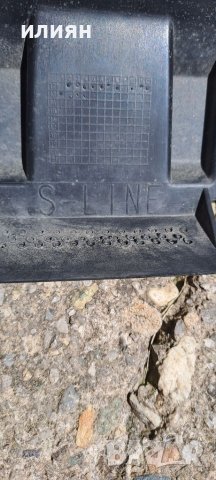 Основа за спойлер задна броня за Audi A3 S3 S-line 2015г 2016г 8v4807385b, снимка 6 - Части - 37600590