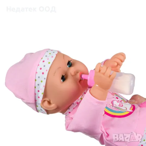 Бебе кукла със звук , Искам моята залъгалка, 38см, снимка 2 - Кукли - 47371772