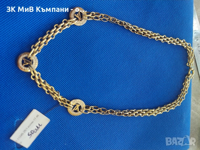 Златно колие 17.46гр 14к