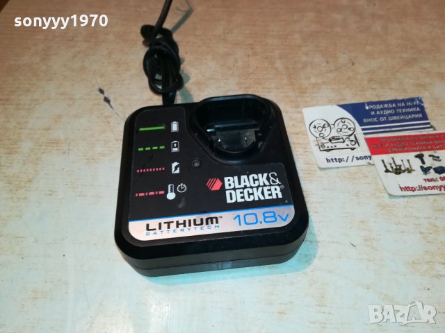 BLACK & DECKER 10.8V LITHIUM CHARGER-ВНОС SWISS 2512211930, снимка 2 - Винтоверти - 35240498