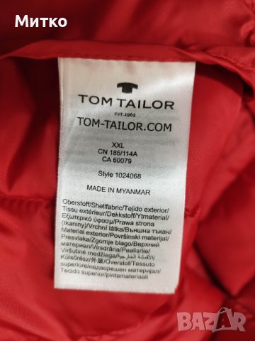 Мъжко яке Tom Tailor , снимка 9 - Якета - 43413995