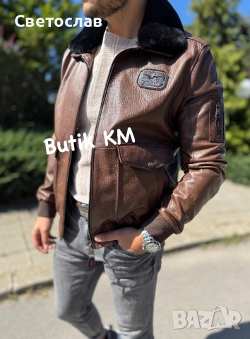 Нови Мъжки якета от естествена кожа , снимка 18 - Якета - 52239500