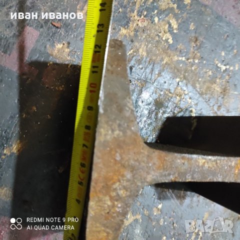 Стоманена Наковалня, снимка 4 - Други инструменти - 35065144