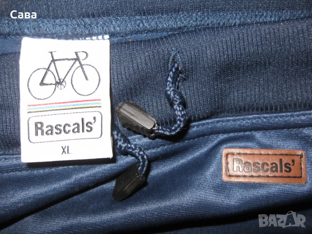 Спортни долнища RASCALS  унисекс, снимка 2 - Спортни дрехи, екипи - 33117202