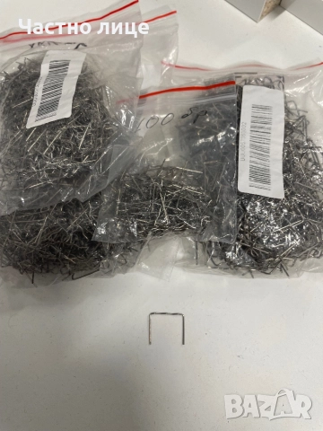 Скоби за поялник за пластмаса, снимка 3 - Поялници и запояване - 52217857
