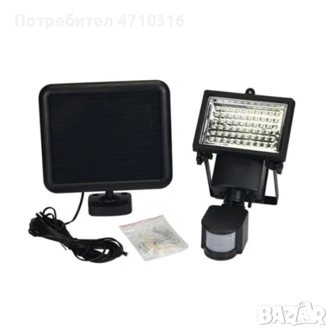 LED прожектор с датчик и соларен панел, снимка 5 - Друга електроника - 53115712