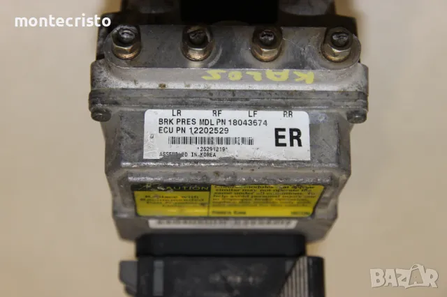 ABS модул Chevrolet Kalos T200 (2004-2008г.) 12202529 / 18043674 / 18046958 / 96534908, снимка 3 - Части - 48273741