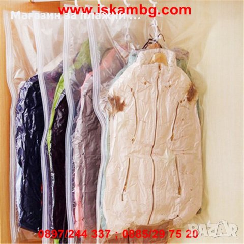 Вакуумираща пликове за дрехи със закачалка, снимка 11 - Други стоки за дома - 27001017