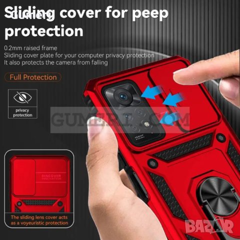 Хибриден Кейс с Капак и Ринг за Xiaomi Redmi Note 11 Pro 4G, снимка 12 - Калъфи, кейсове - 43971551