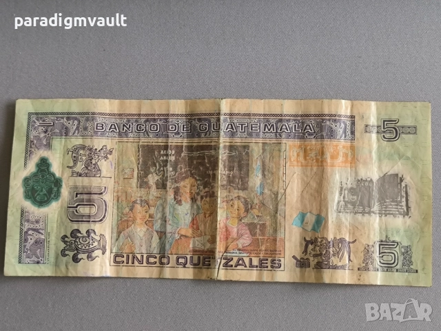 Банкнота - Гватемала - 5 куетцала | 2011г., снимка 2 - Нумизматика и бонистика - 52894022
