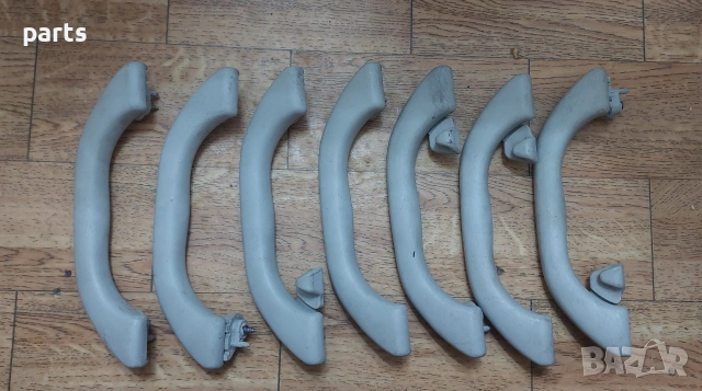 Вътрешни Дръжки Таван VW Пасат 5 - 3B0857607 - 3B0857608A , снимка 2 - Части - 53226996