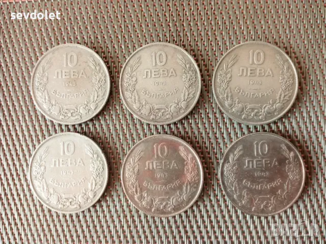 Продавам старинни монети Царство България.Цената е за брой., снимка 1