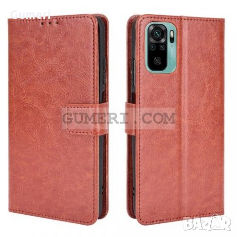 Xiaomi Redmi Note 10 Тефтер Стойка, снимка 14 - Калъфи, кейсове - 32982569