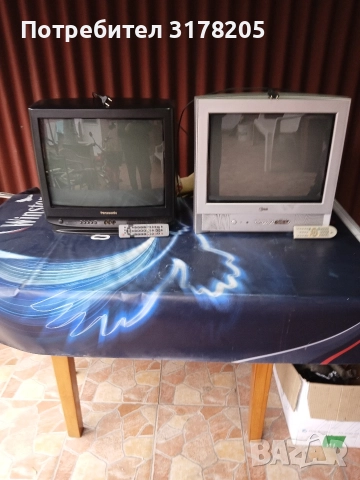 Телевизори 