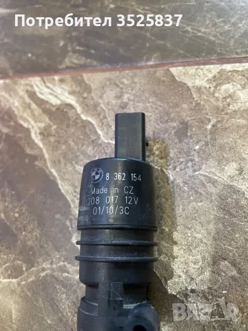 BMW помпи за чистачки, снимка 4 - Части - 47699367