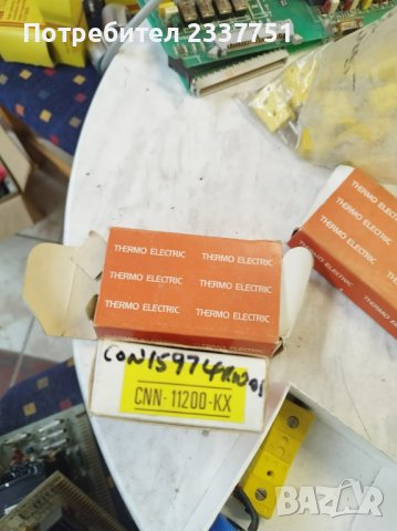 Термо куплунг SNN -11200 - КX - к-т керамичен, снимка 5 - Друга електроника - 39488492