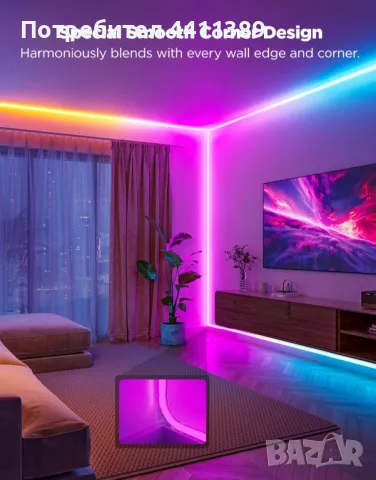 Govee neon rope light Цветна светлина синхронизация на музика, снимка 2 - Лед осветление - 49444910