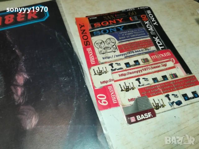 VLADO KALEMBER-ПЛОЧА 2809251904, снимка 6 - Грамофонни плочи - 51869843