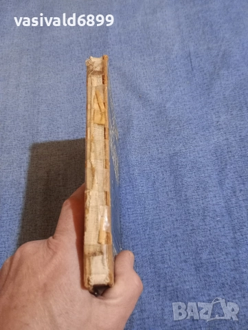 "Текстове за писмен преразказ в началното училище", снимка 2 - Специализирана литература - 52971151