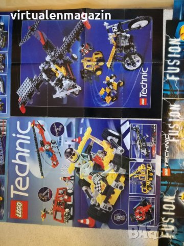 Стари постери от Lego Technic - Лего Техник, снимка 3 - Колекции - 27571397