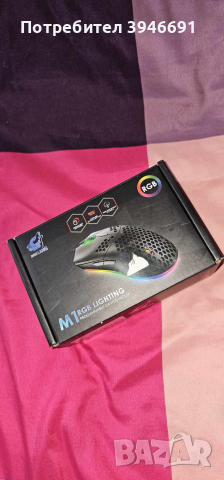 мишки, снимка 2 - Клавиатури и мишки - 44891296